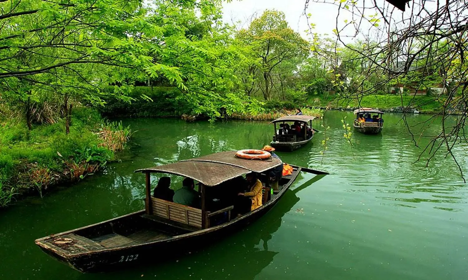 Boat Boat