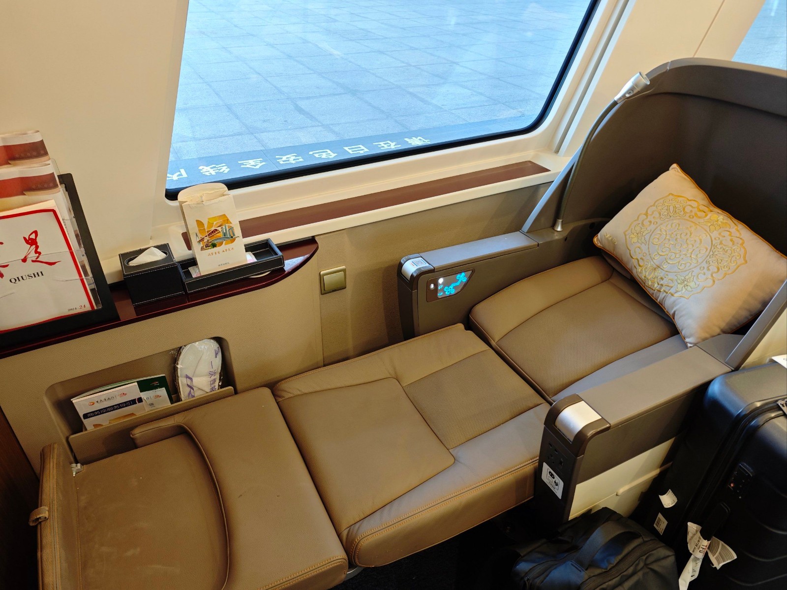 Business-Class Business-Class