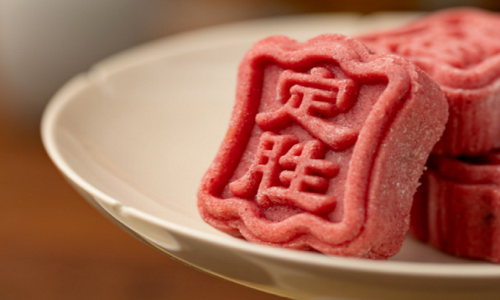 Dingsheng-Cake-5 Dingsheng-Cake-5