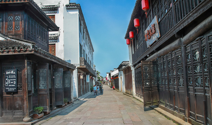 East-Street