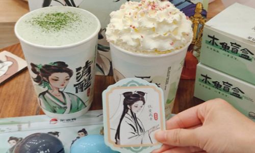 Modern-Tea-Drinks-1 Modern-Tea-Drinks-1