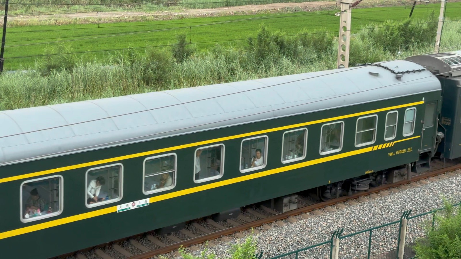 Ordinary-Train Ordinary-Train