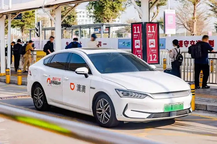 Ride-hailing-Apps2 Ride-hailing-Apps2