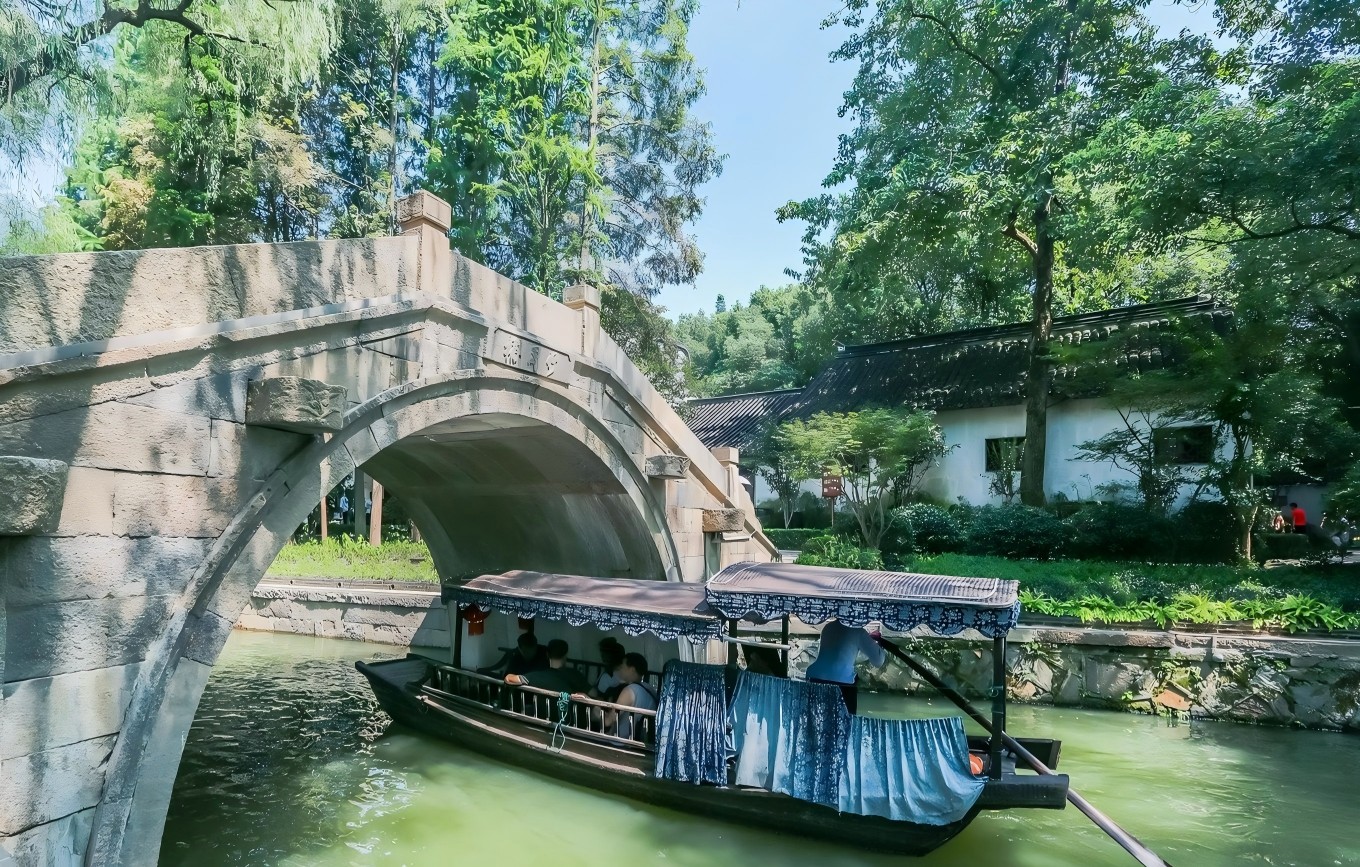 Rowing-Boat