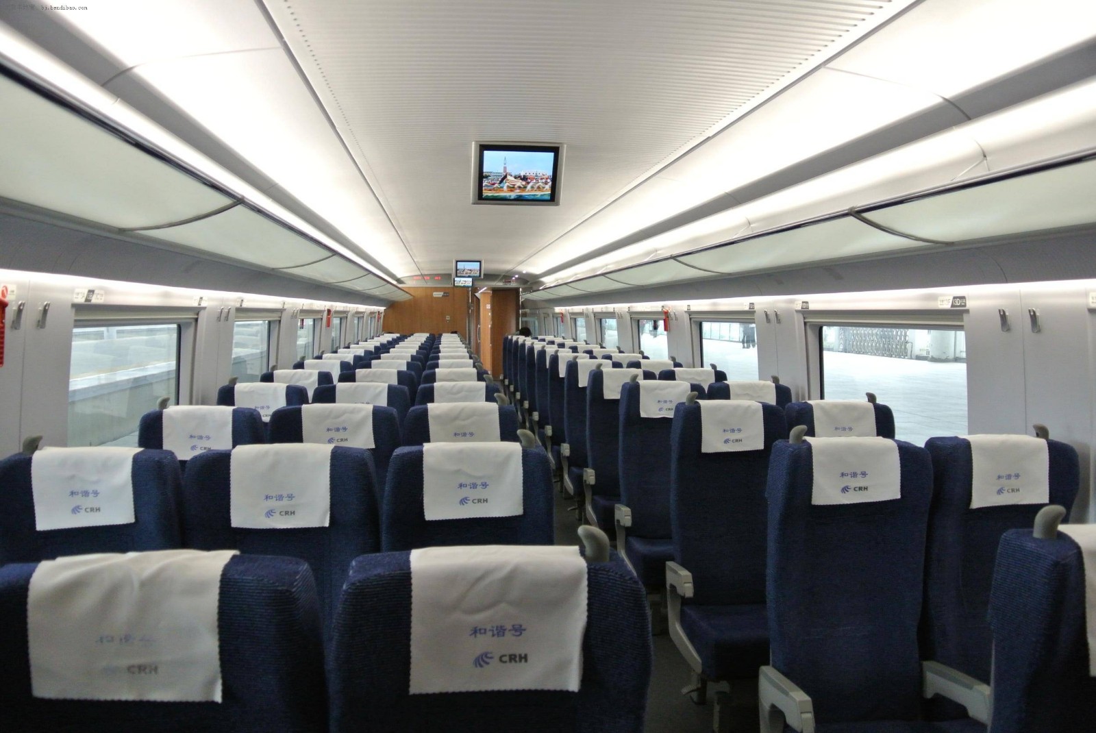 Second-Class Second-Class