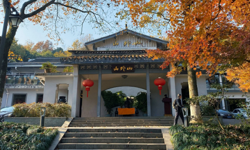 Shanwai-Shan-1 Shanwai-Shan-1