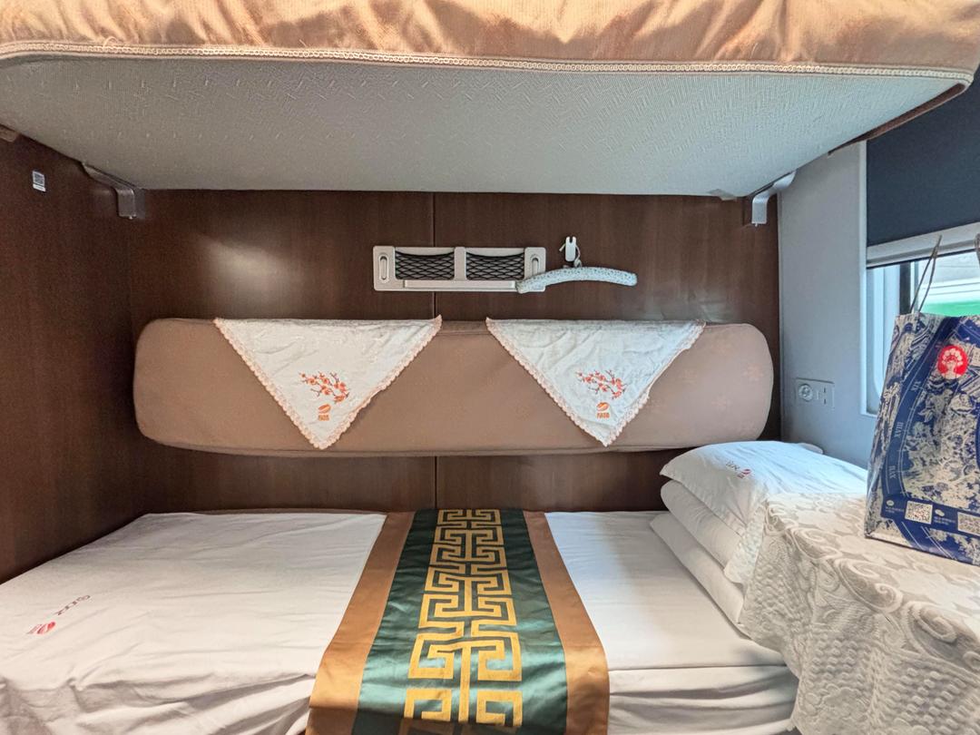 Soft-Sleeper Soft-Sleeper