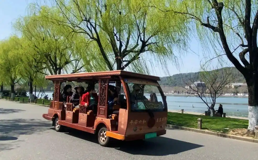 Tourist-Car Tourist-Car
