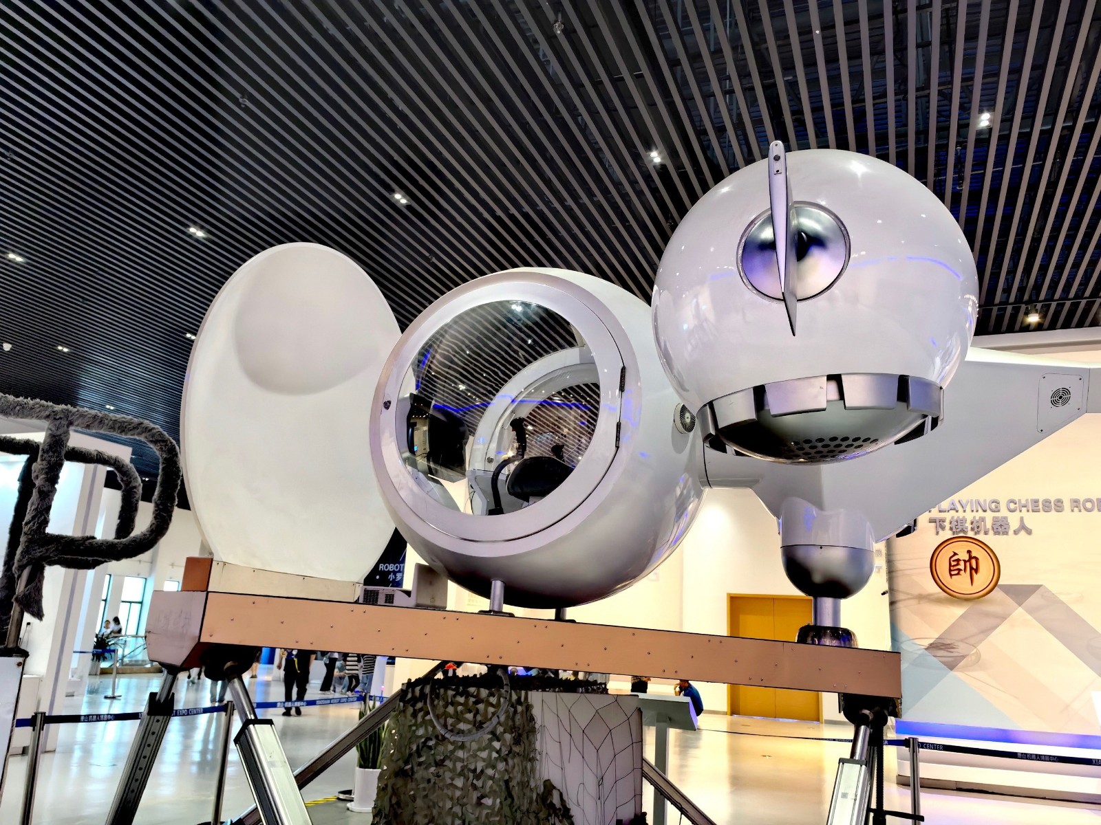 Xiaoshan-Robot-Town1 Xiaoshan-Robot-Town1