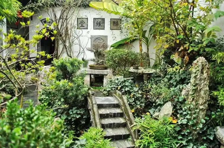 Zui-Garden