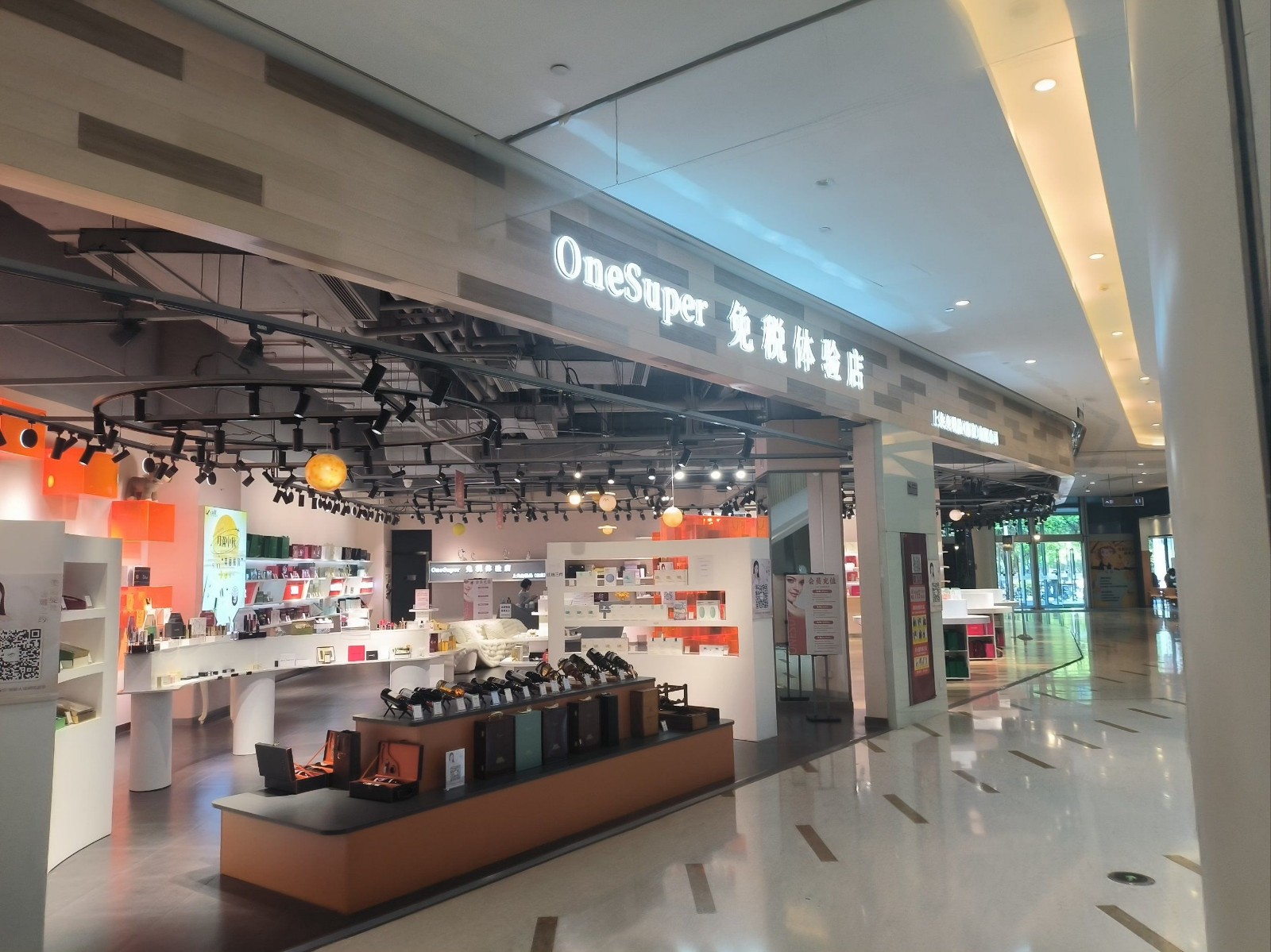 tax-free-shop tax-free-shop